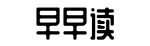 51吃瓜视频,网络爆料,热点大瓜-零丁孤苦网